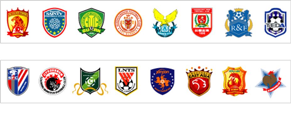 比赛圆满落 比赛圆满落