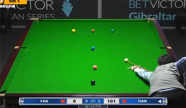 真实面貌 真实面貌