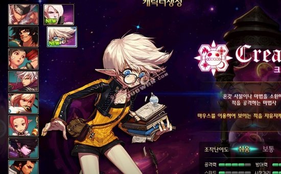 件球衣上 件球衣上